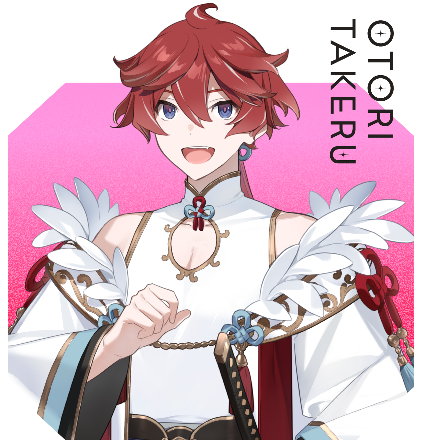 鳳 尊